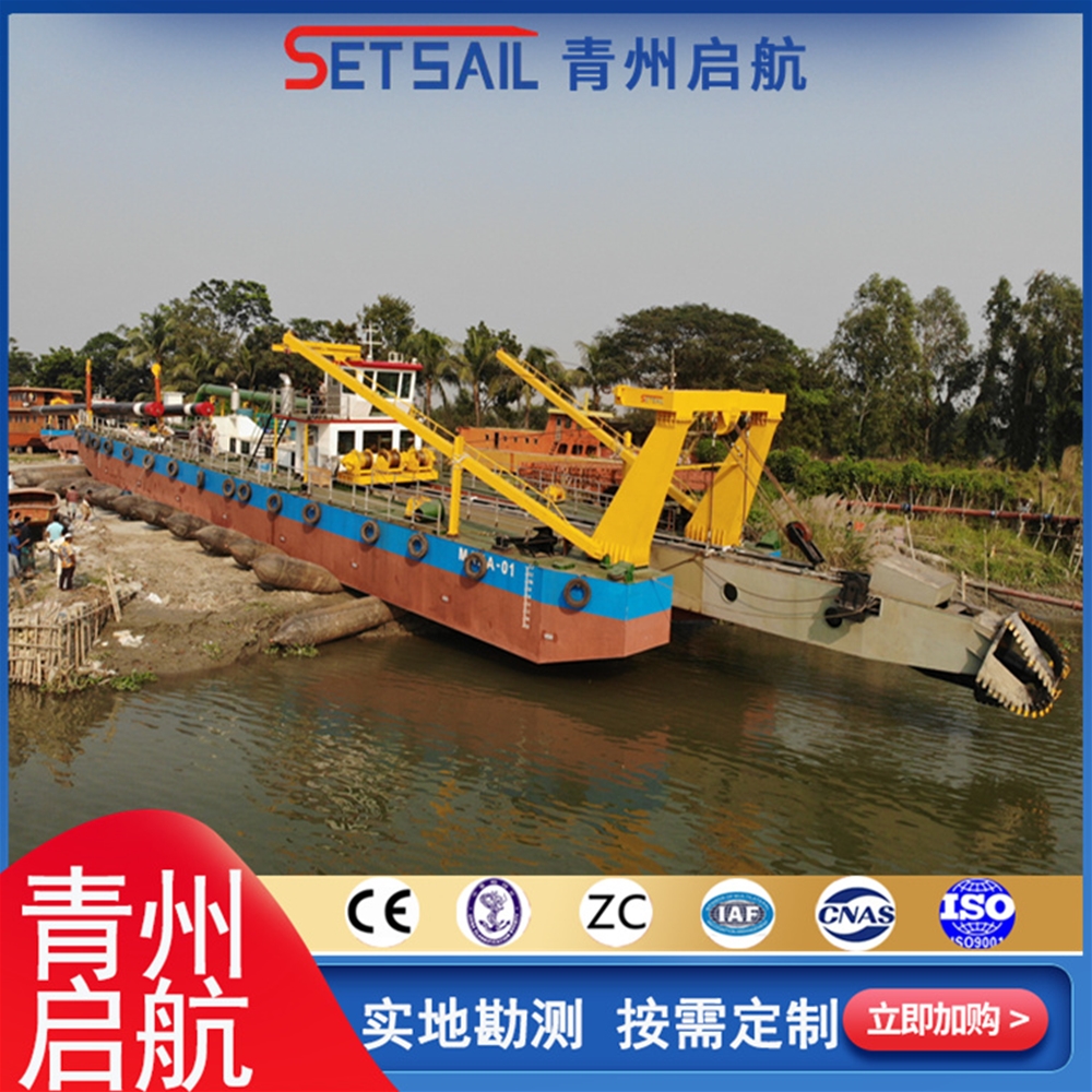 江苏QH6518绞吸式挖泥船