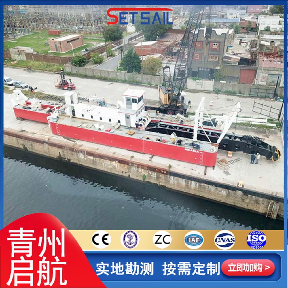 江苏QH6018型全液压绞吸式挖泥船
